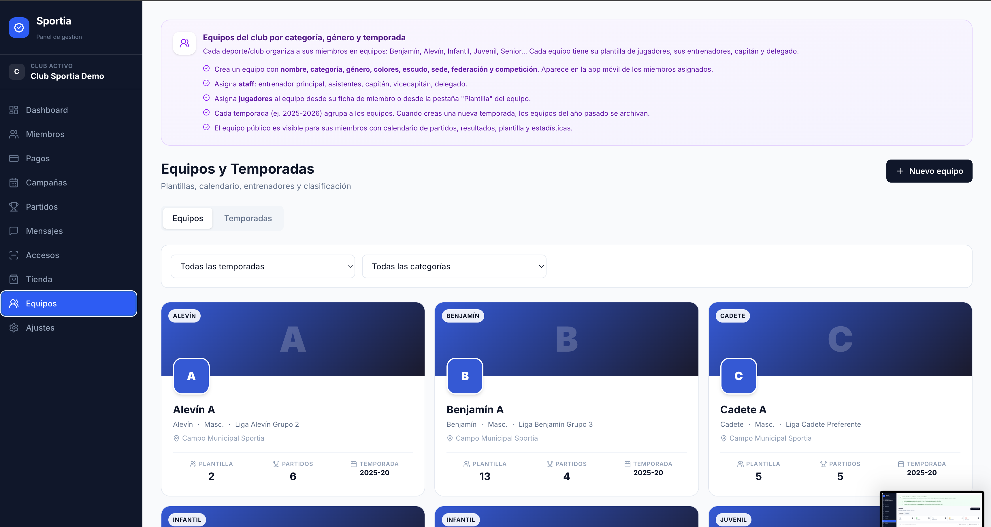 Vista de equipos y plantillas del panel Sportia